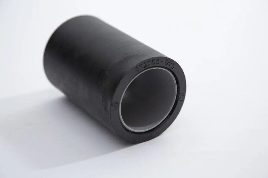 Rubber bushing assembly