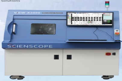X Ray Inspection System 1